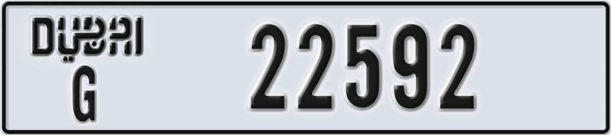 dubai License Plate Number 22592 Code G