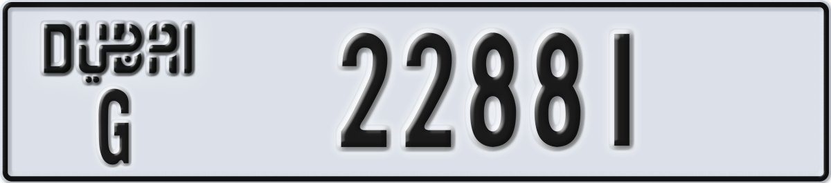 dubai License Plate Number 22881 Code G