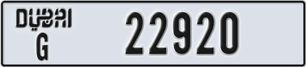 dubai License Plate Number 22920 Code G