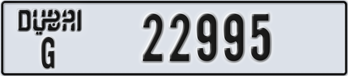 dubai License Plate Number 22995 Code G