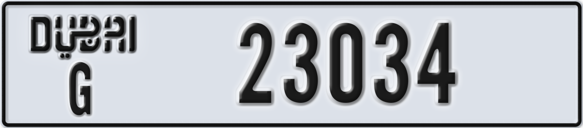 dubai License Plate Number 23034 Code G