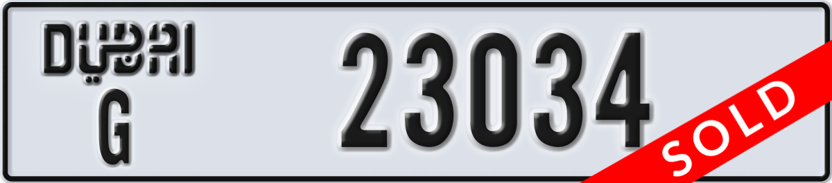 dubai License Plate Number 23034 Code G