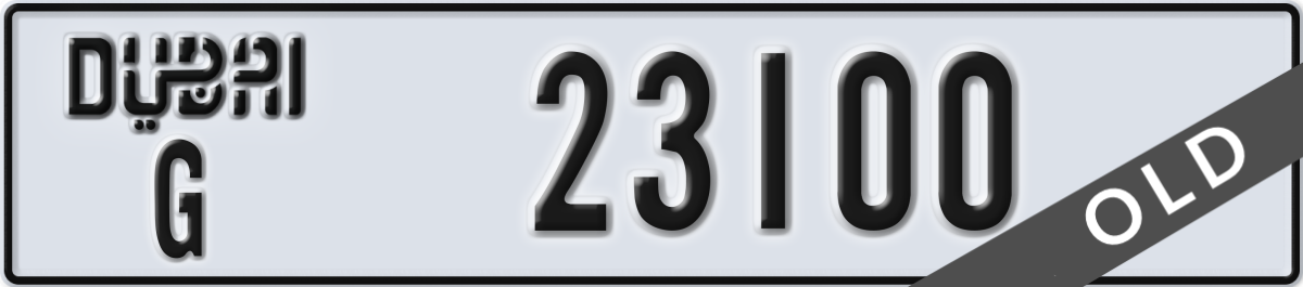 dubai License Plate Number 23100 Code G