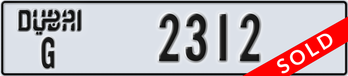 dubai License Plate Number 2312 Code G