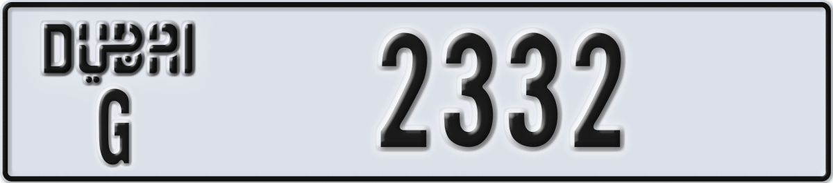 dubai License Plate Number 2332 Code G