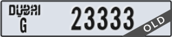 dubai - code - G - number -23333