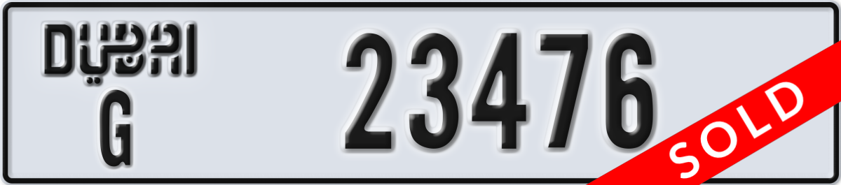 dubai License Plate Number 23555 Code G