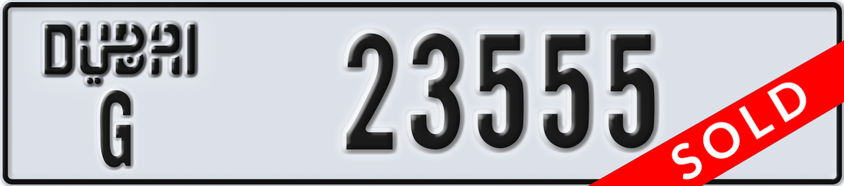 dubai License Plate Number 23555 Code G
