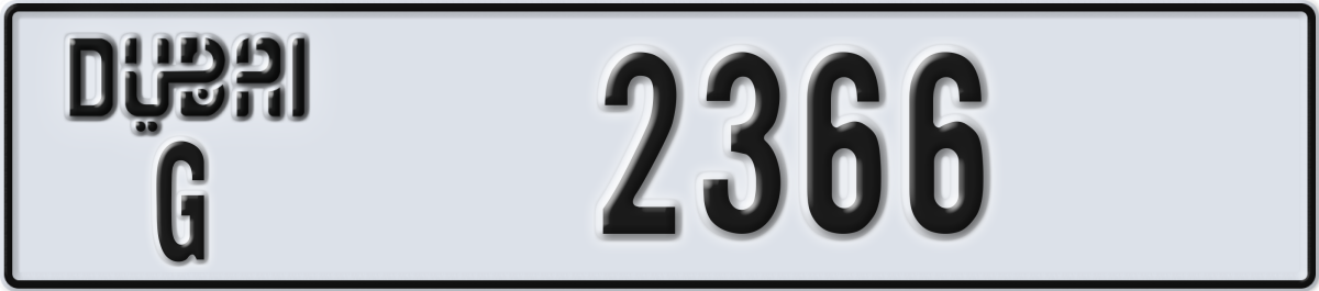 dubai License Plate Number 2366 Code G