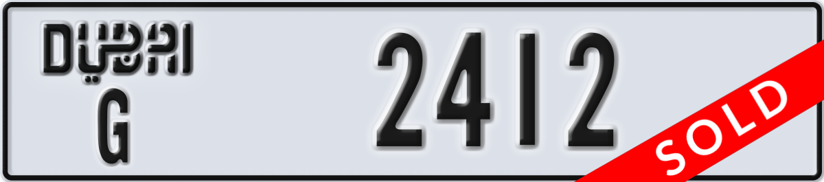 dubai License Plate Number 2412 Code G