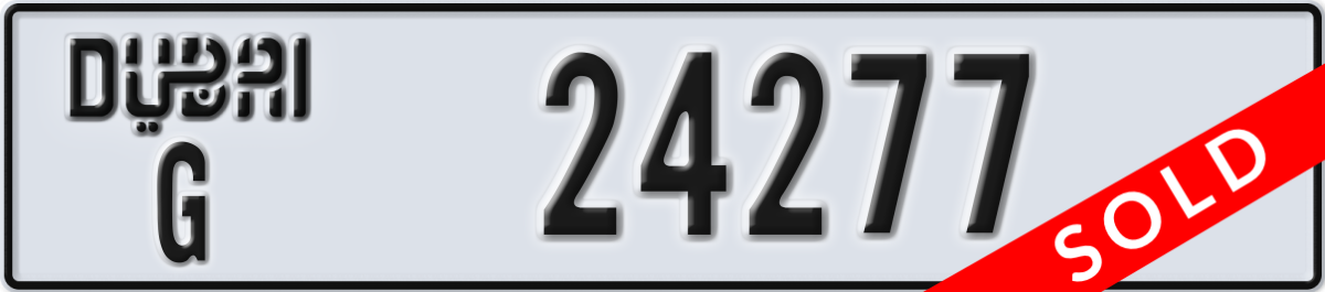 dubai License Plate Number 24277 Code G