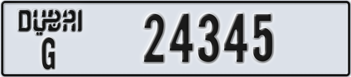 dubai License Plate Number 24345 Code G