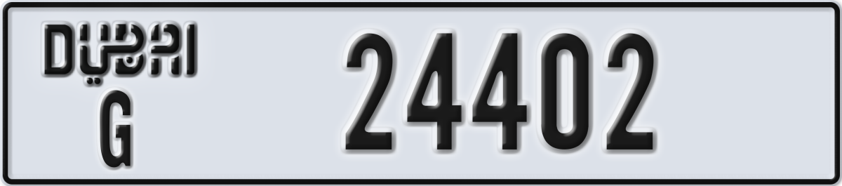 dubai License Plate Number 24402 Code G