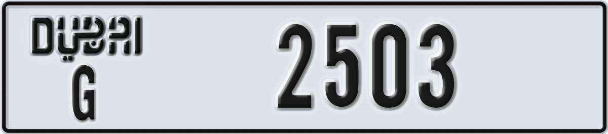 dubai License Plate Number 2503 Code G