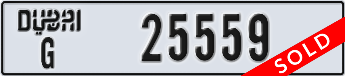 dubai License Plate Number 25559 Code G