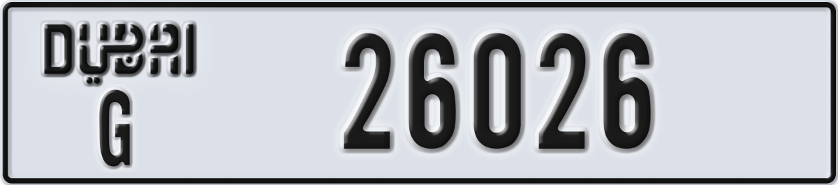 dubai License Plate Number 26026 Code G