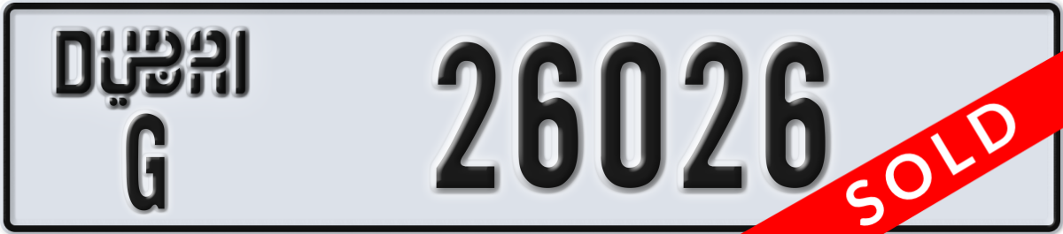 dubai License Plate Number 26026 Code G