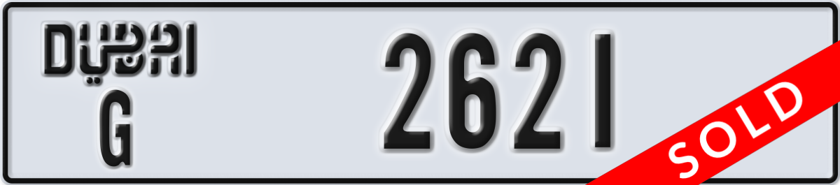 dubai License Plate Number 2621 Code G
