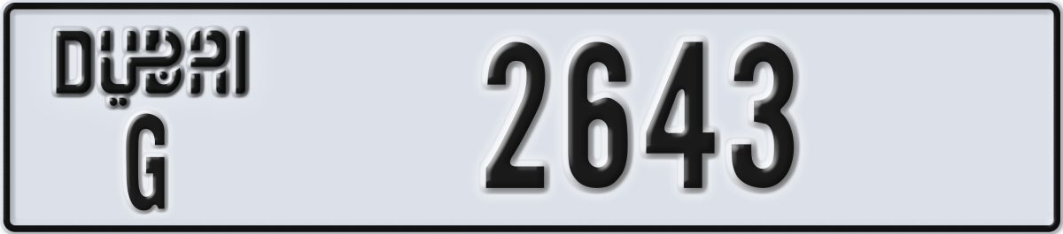 dubai License Plate Number 2643 Code G