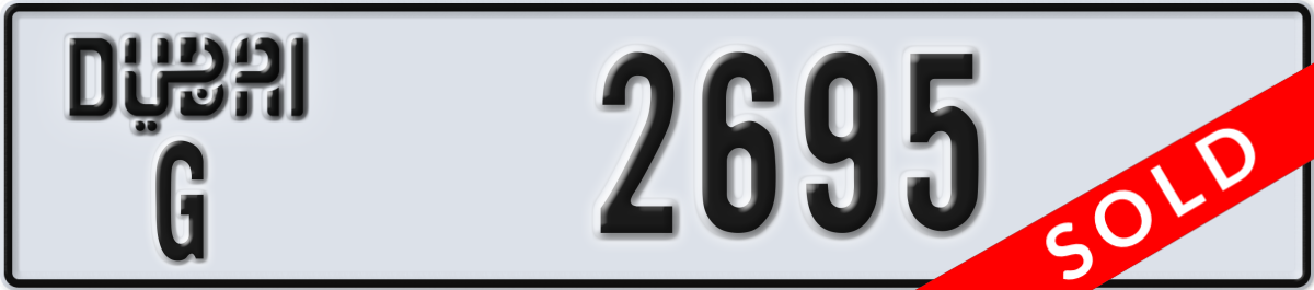 dubai License Plate Number 2695 Code G