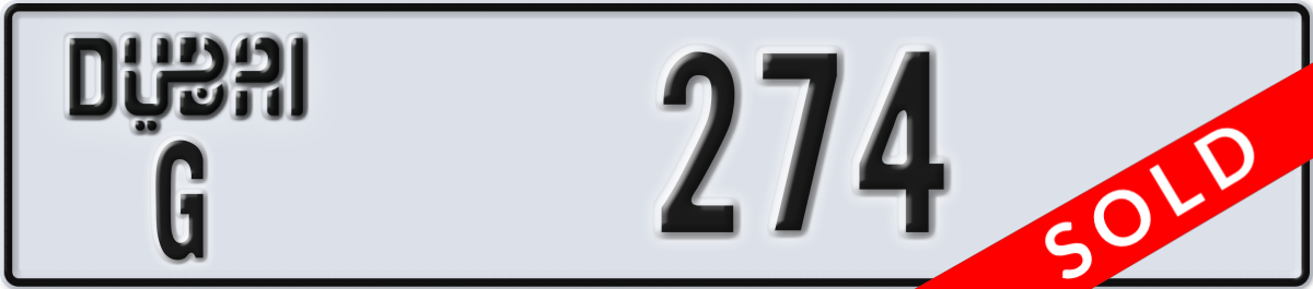 dubai License Plate Number 274 Code G
