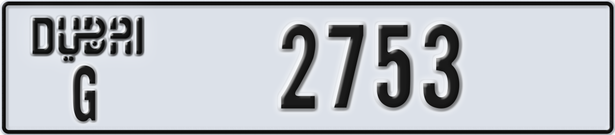 dubai License Plate Number 2753 Code G