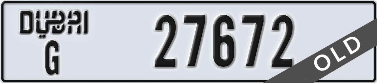 dubai License Plate Number 27672 Code G