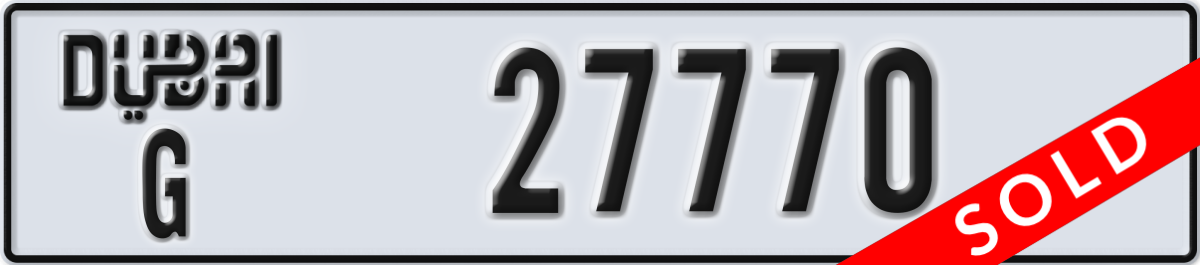 dubai License Plate Number 27770 Code G