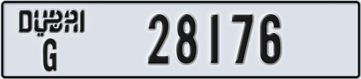dubai License Plate Number 28176 Code G
