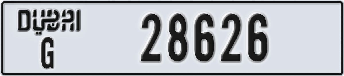 dubai License Plate Number 28626 Code G