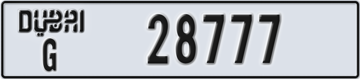 dubai License Plate Number 28777 Code G