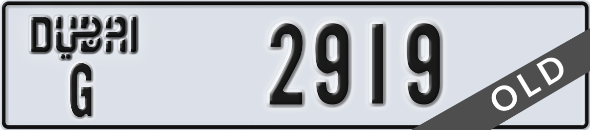 dubai License Plate Number 2919 Code G