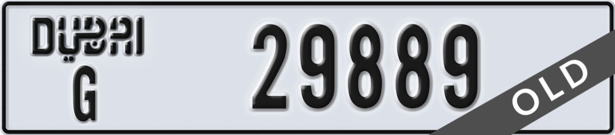 dubai License Plate Number 29889 Code G