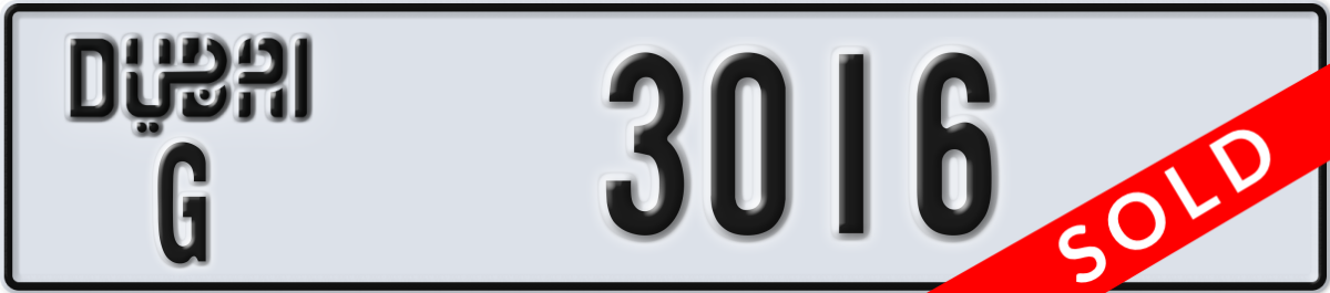 dubai License Plate Number 3016 Code G