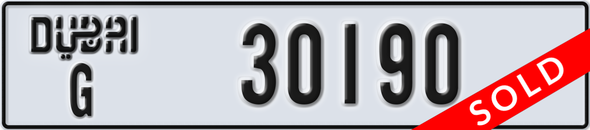 dubai License Plate Number 30190 Code G