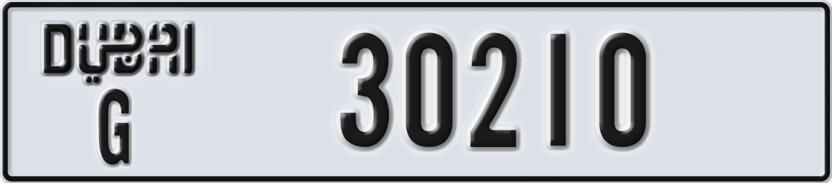 dubai License Plate Number 30210 Code G