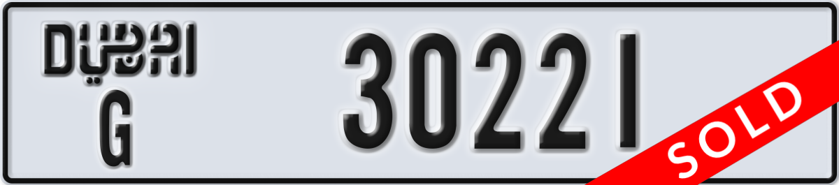 dubai License Plate Number 30221 Code G