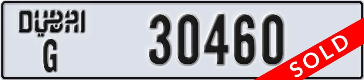 dubai License Plate Number 30460 Code G