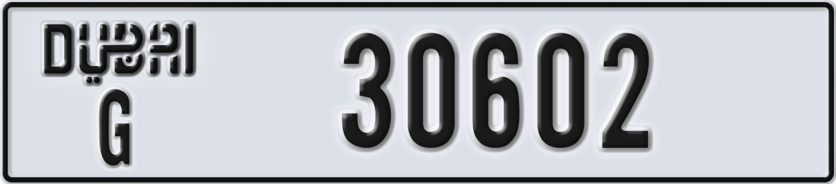 dubai License Plate Number 30602 Code G
