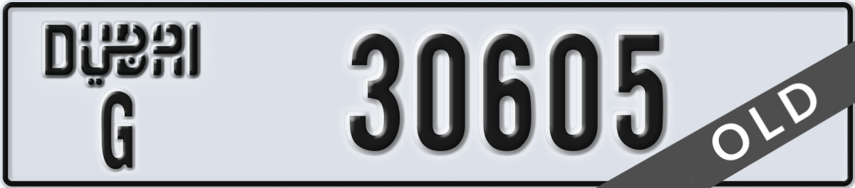 dubai License Plate Number 30605 Code G