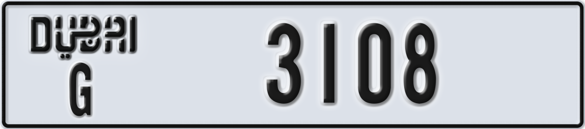 dubai License Plate Number 3108 Code G