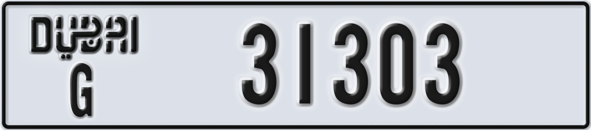 dubai License Plate Number 31303 Code G