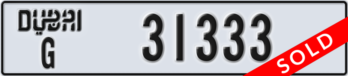 dubai License Plate Number 31333 Code G
