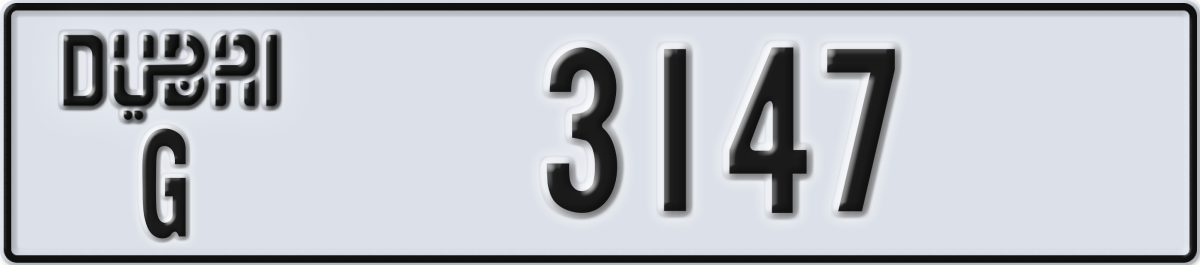 dubai License Plate Number 3147 Code G