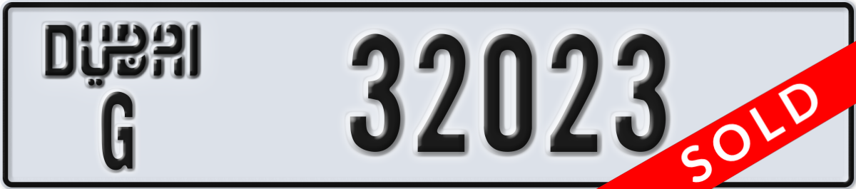 dubai License Plate Number 32023 Code G
