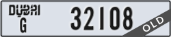 dubai - code - G - number -32108