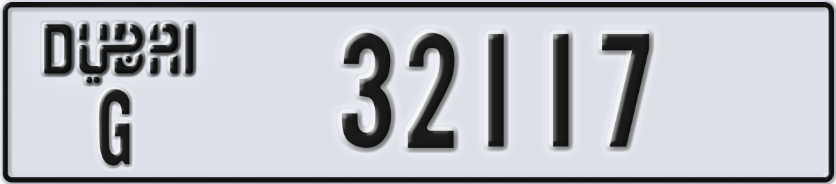 dubai License Plate Number 32117 Code G