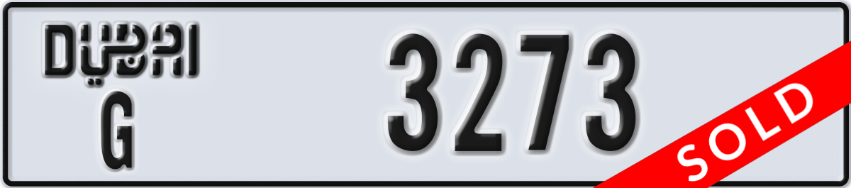 dubai License Plate Number 3273 Code G