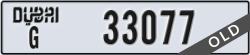 dubai - code - G - number -33077