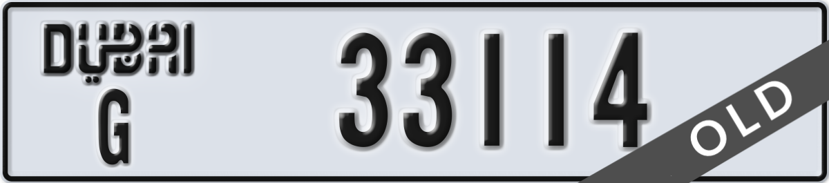 dubai License Plate Number 33114 Code G